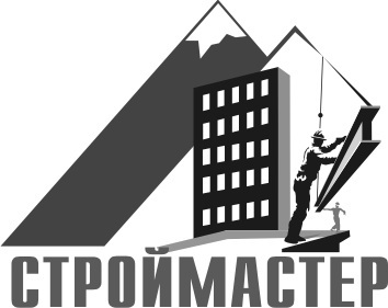 "Строймастер" в городе Кисловодск