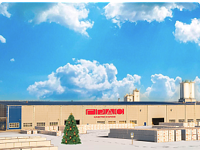 Режим работы предприятий ДСК «ГРАС» в новогодние праздничные дни