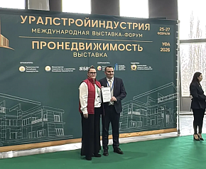 Инновации, которые меняют строительную отрасль.