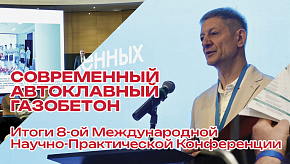Северная столица как символ архитектурной трансформации.
